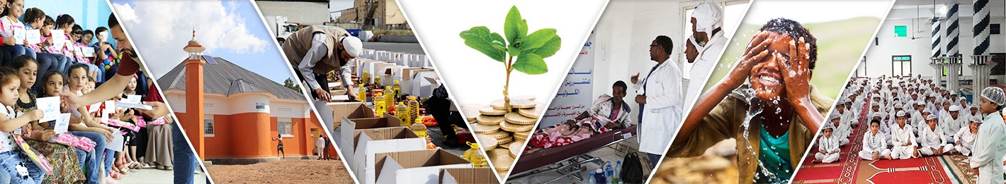 Picture for category Waqf