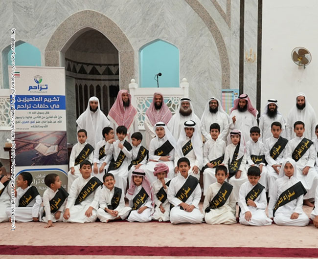Picture of حلقات تحفيظ القرآن الكريم وتجويده داخل الكويت