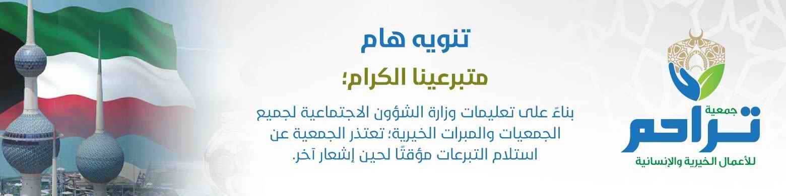 مشروع اليوم